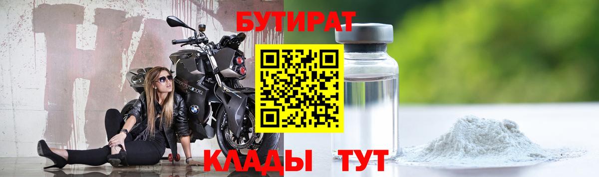 Гашиш Карталы