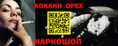 трава Кулебаки