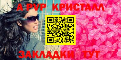 дмт Владимир