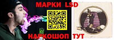 трава Кулебаки