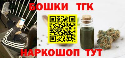 трава Кулебаки