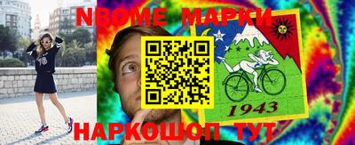 кристаллы Кунгур