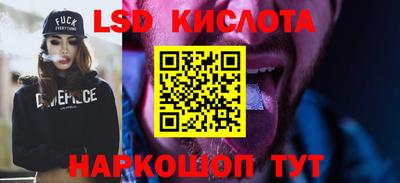 таблы Кумертау