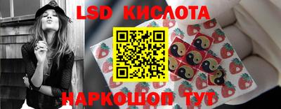 таблы Кумертау