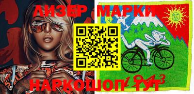 таблы Кумертау