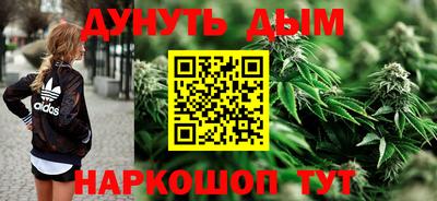 таблы Кумертау
