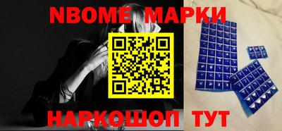 гидропоника Ликино-Дулёво
