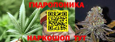 трава Кулебаки