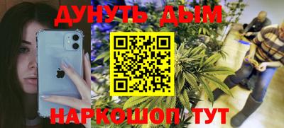 трава Кулебаки