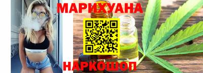 таблы Кумертау