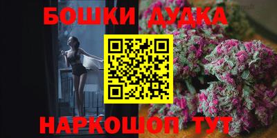 кристаллы Кунгур
