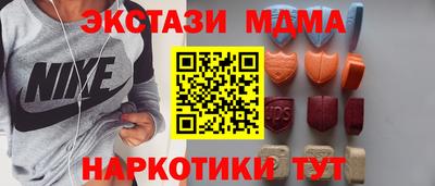 трава Кулебаки