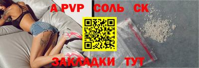 mdpv Владикавказ