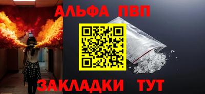 гидропоника Ликино-Дулёво