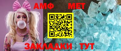 кристаллы Кунгур