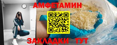 mdpv Лесосибирск