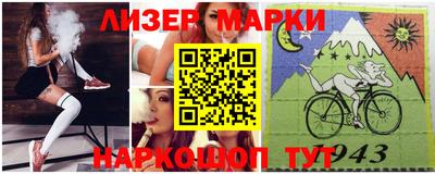 таблы Кумертау