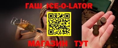 трава Кулебаки