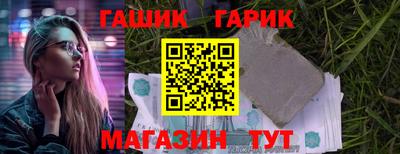 трава Кулебаки