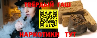 трава Кулебаки