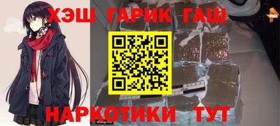 кристаллы Кунгур