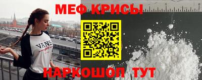 таблы Кумертау